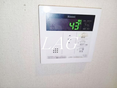 【その他】 | T・REST