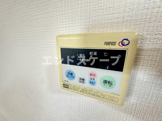 あさひレジデンス高崎上小鳥の設備|高崎、前橋のお部屋探しはエンドスケープまで！お客様の理想お聞かせ下さい♪