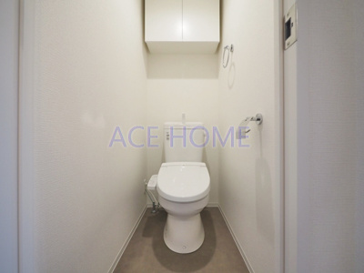 【トイレ】 | Alivis放出