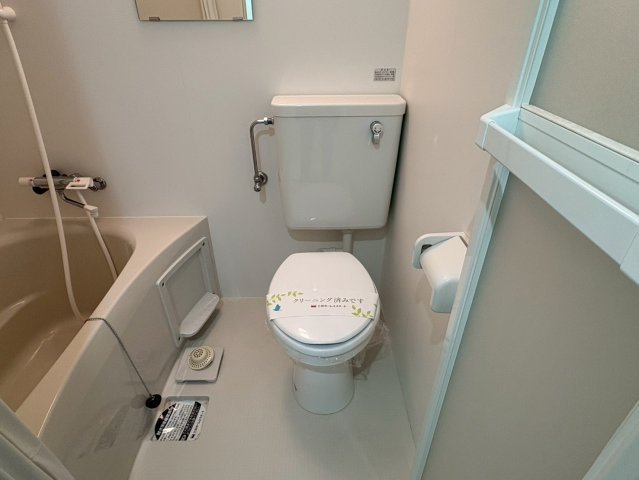 吉川屋ビル｜名古屋市の賃貸ならMy賃貸のトイレ|吉川屋ビル