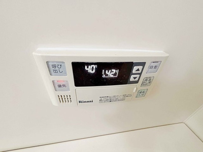 【設備】 | シグナス【名古屋市賃貸・オートロック】