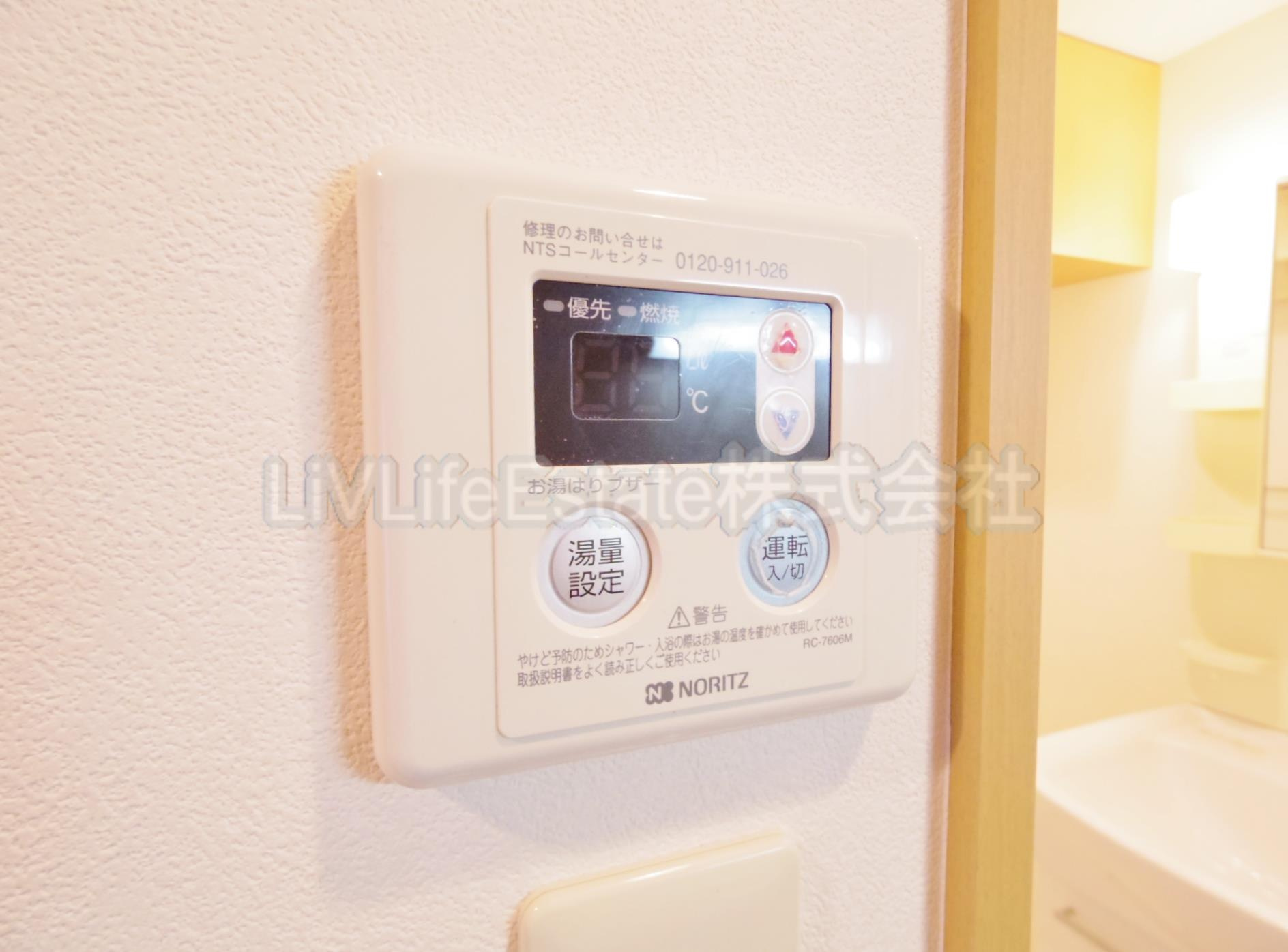 ＰＡＤＤＹ　ＦＩＶＥ(パディー　ファイブ)