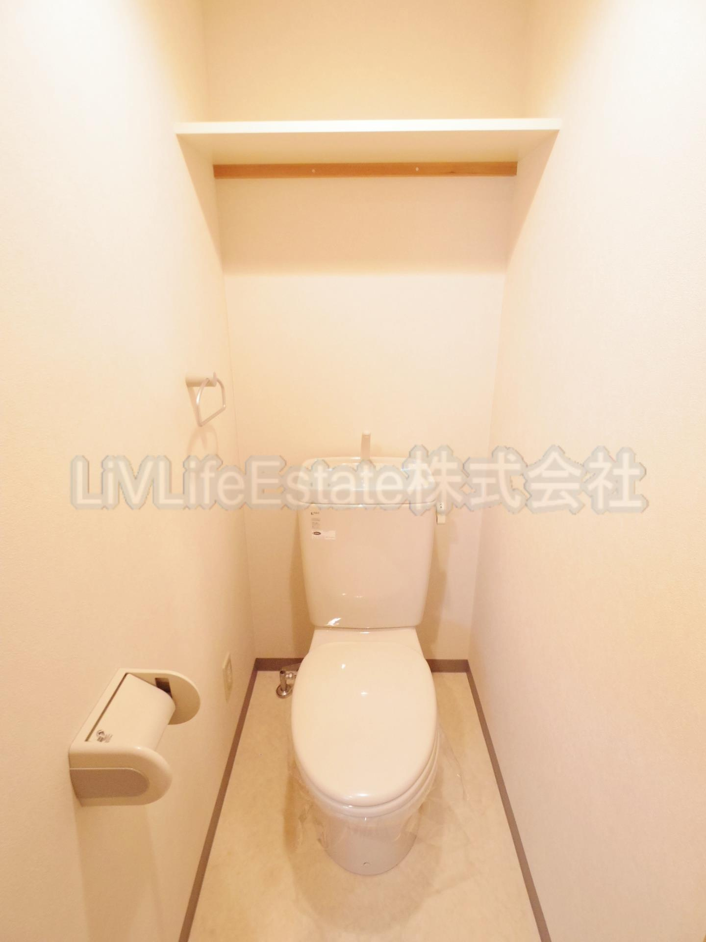 ＰＡＤＤＹ　ＦＩＶＥ(パディー　ファイブ)のトイレ