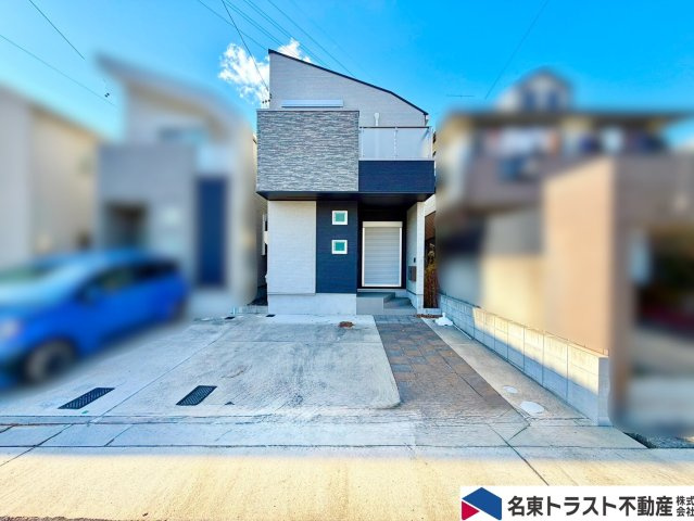 愛知県名古屋市名東区神里２丁目の写真