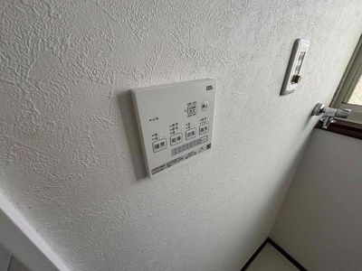 【設備】 | 伊川谷町有瀬戸建