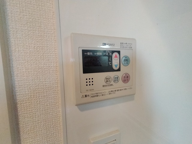 神戸市兵庫区永沢町４丁目の賃貸マンション