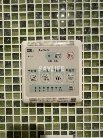 GLAM　STELLA松屋町の設備