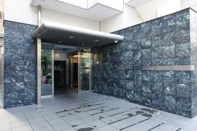 南麻布パークハイツ