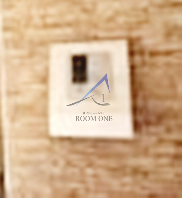 アルブル高輪のセキュリティ|オートロックです。