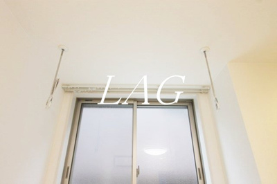 【その他】 | イクシオ下丸子