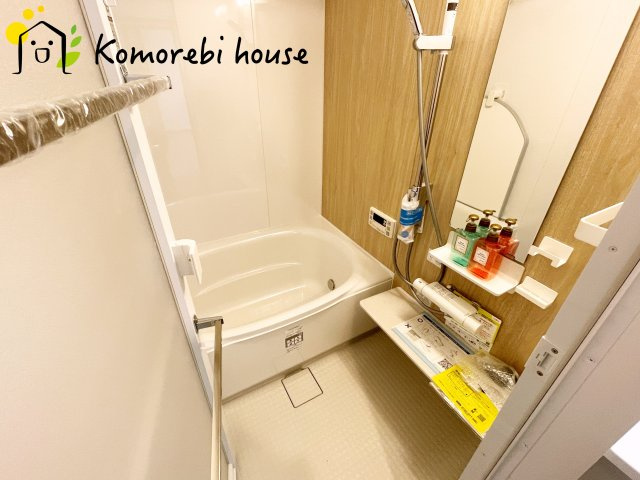 ライオンズマンション大宮堀の内の浴室|ゆったり過ごせるお風呂です