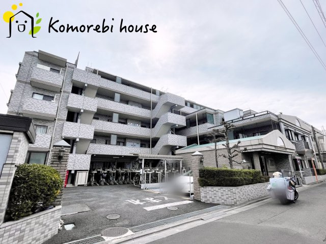 ライオンズマンション大宮堀の内