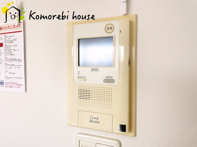 ライオンズマンション大宮堀の内の防犯設備|モニター付インターホンです