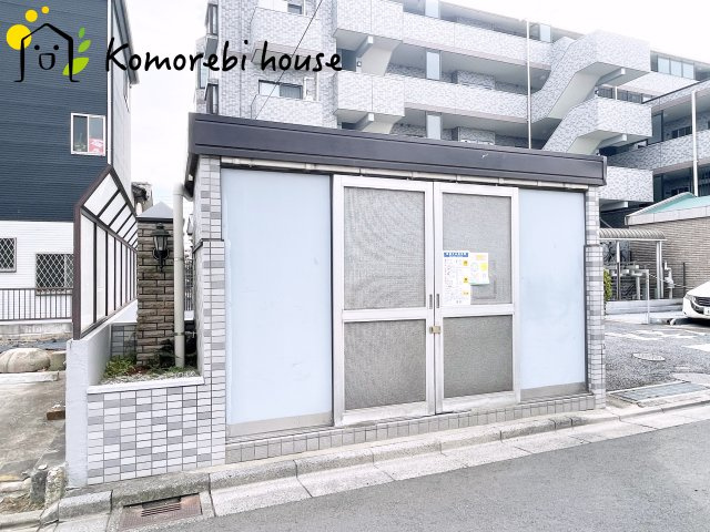 ライオンズマンション大宮堀の内のその他|ゴミ置場です