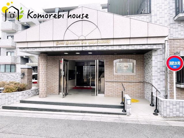 ライオンズマンション大宮堀の内のエントランス|落ち着いたエントランスです