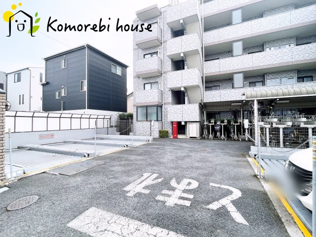 ライオンズマンション大宮堀の内の駐車場|駐車場に車を止められます