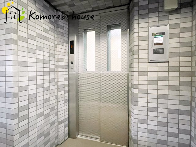 ライオンズマンション大宮堀の内のその他共用部分|エレベーターです