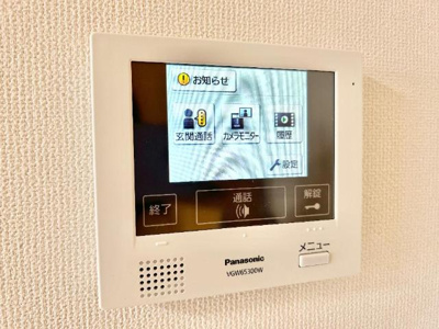 【セキュリティ】 | サニーコート香ヶ丘 | カメラ付インターホン