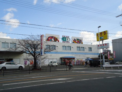 【周辺】 | サニーコート香ヶ丘 | スーパードラッグイレブン堺砂道店まで782ｍ