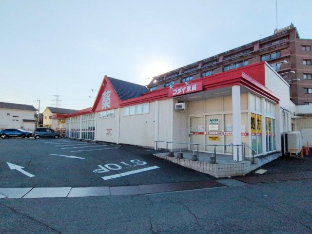 レオパレスインパストラルの周辺