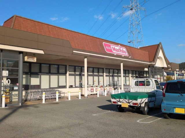 レオパレスインパストラルの周辺