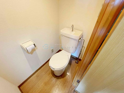 【トイレ】 | メゾン・アソシエ【名古屋市賃貸・駅徒歩1分】