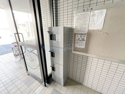 【その他共用部分】 | メゾン・アソシエ【名古屋市賃貸・駅徒歩1分】