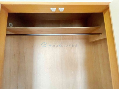 【収納】 | メゾン・アソシエ【名古屋市賃貸・駅徒歩1分】