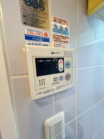 コーポYAHATAナンバ元町の設備