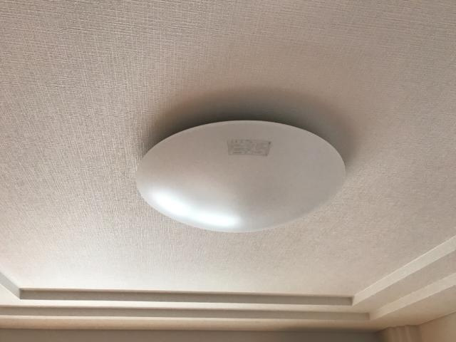 ヴァン　ヴェールのその他|シーリングライト