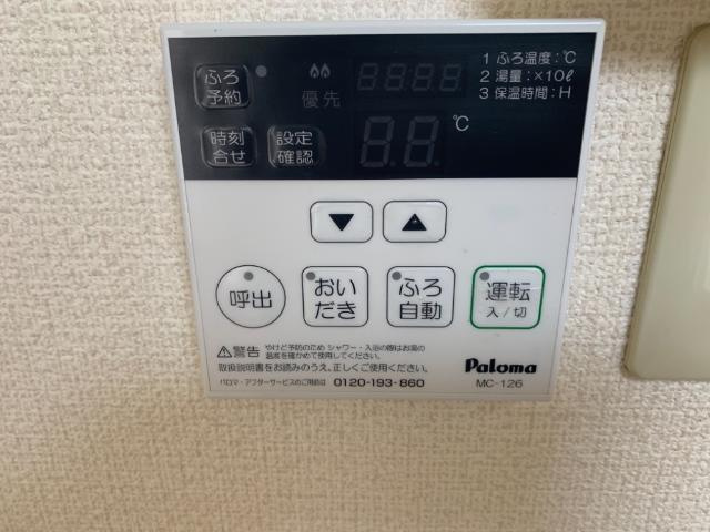 リブ・ヒルズの設備|室内設備