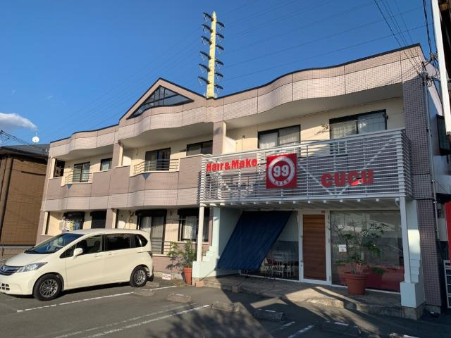 リブ・ヒルズの外観|外観写真（昼）