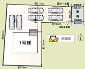 沼津市東椎路第7 新築建売分譲住宅 土地＋建物 TW06071の画像