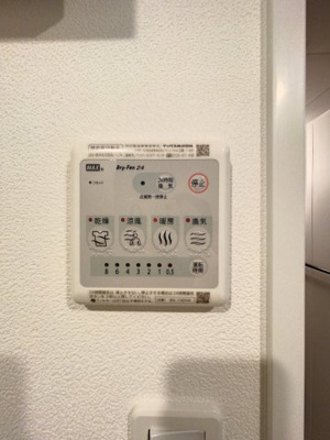 【設備】 | ルーナクレシェンテ馬込