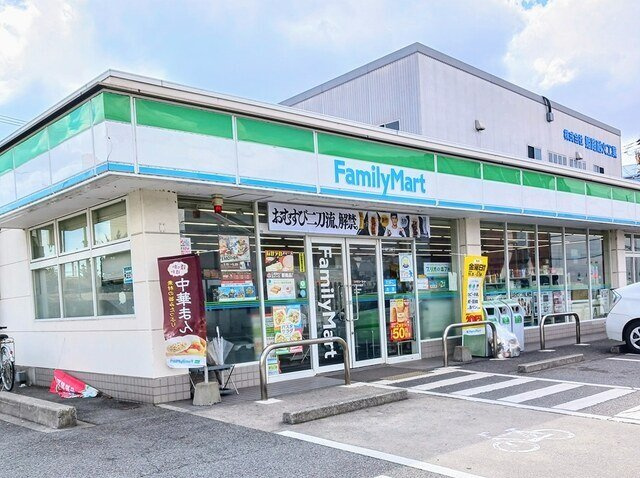 ボヤージュの周辺|ファミリーマート中島店まで850m