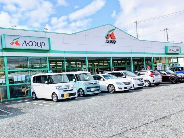 ボヤージュの周辺|エーコープ高浜店まで1900m