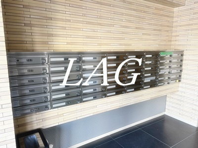 【その他共用部分】 | スカイコートパレス大田鵜の木 | 集合ポストです。