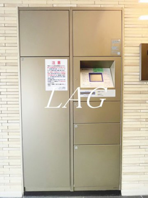 【その他】 | スカイコートパレス大田鵜の木