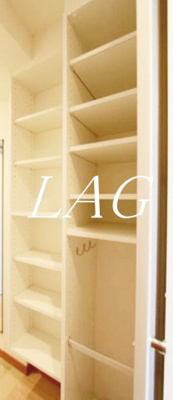 【収納】 | スカイコートパレス大田鵜の木 | 収納です。