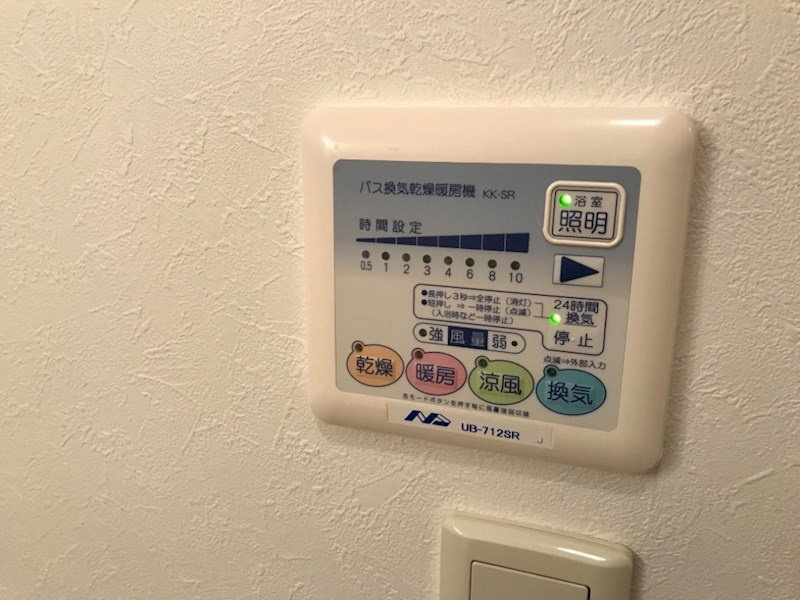 ＦＫハウス横吹の設備