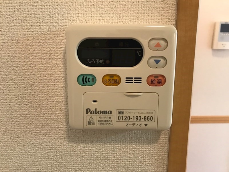 ＦＫハウス横吹のその他