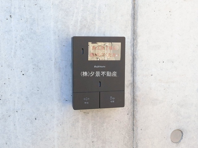 《仲介手数料無料》練馬区関町北４丁目20-2新築一戸建て