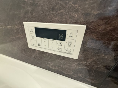 【設備】 | フォレスタ櫻