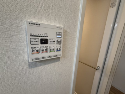 【設備】 | フォレスタ櫻