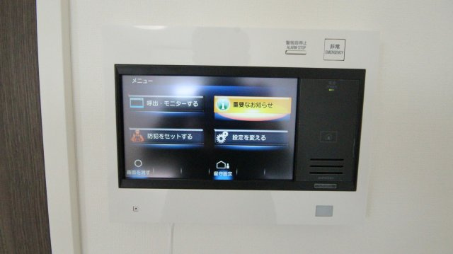 ※別部屋参考写真となります