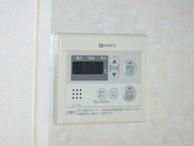 【設備】 | 一之崎ハイツ