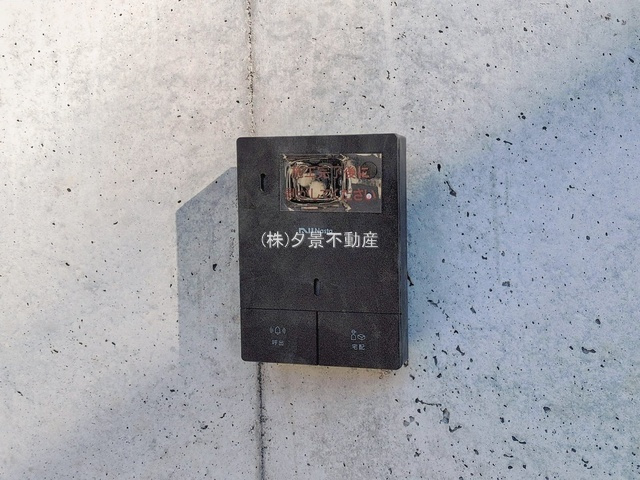 《仲介手数料無料》練馬区関町北４丁目20-2新築一戸建て