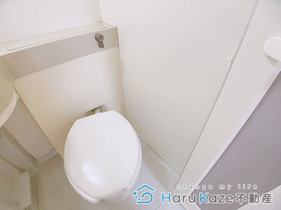 【トイレ】 | コンセール妙音通【名古屋市賃貸・事務所利用可能】