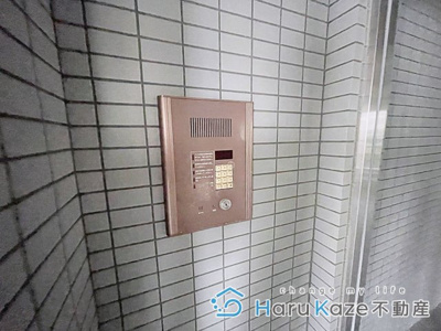 【セキュリティ】 | コンセール妙音通【名古屋市賃貸・事務所利用可能】