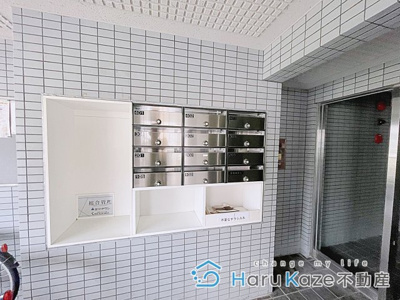 【その他共用部分】 | コンセール妙音通【名古屋市賃貸・事務所利用可能】